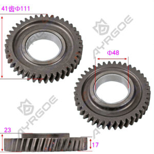 IDLER GEAR