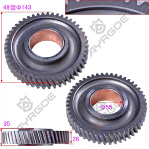 IDLER GEAR