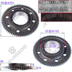 IDLER GEAR