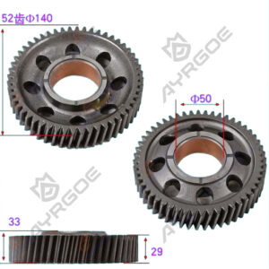 IDLER GEAR