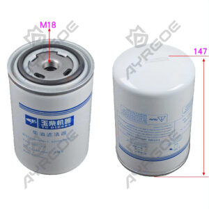 DIESEL FILTER