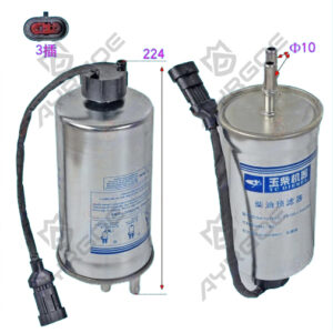 DIESEL FILTER