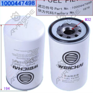 DIESEL FILTER