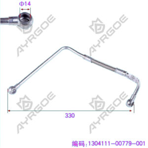 OIL RETURN PIPE
