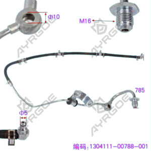 OIL RETURN PIPE