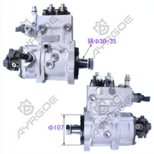 HIGH PRESSURE INJECTION PUMP