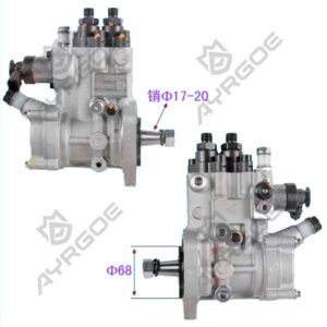 HIGH PRESSURE INJECTION PUMP