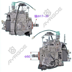 HIGH PRESSURE INJECTION PUMP