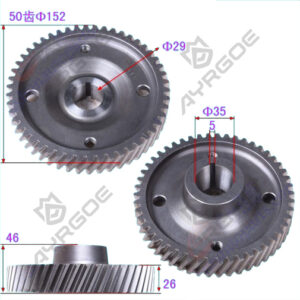 HIGH PRESSURE INJECTION PUMP GEAR