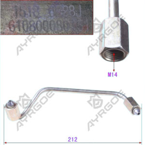 HIGH PRESSURE PIPE