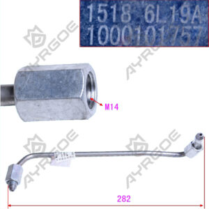 HIGH PRESSURE PIPE