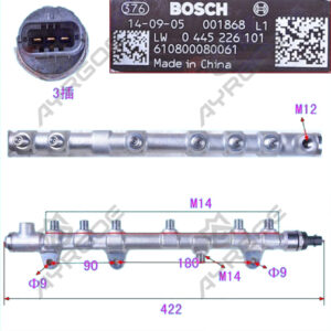 COMMON RAIL ASSY