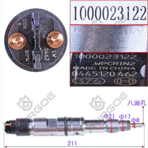 FUEL INJECTOR ASSY