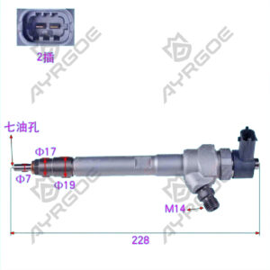 FUEL INJECTOR ASSY