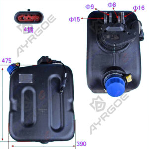 UREA TANK ASSY