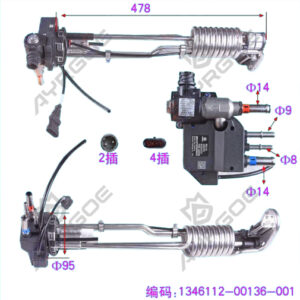 UREA PUMP SENSOR