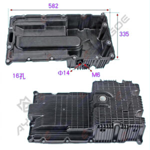 OIL SUMP