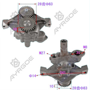 OIL PUMP