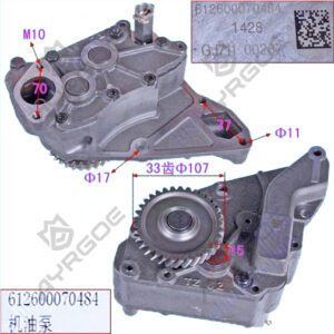 OIL PUMP