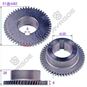 OIL PUMP DRIVING GEAR