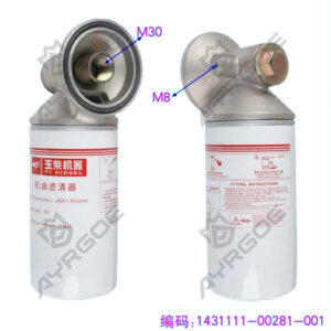 OIL FILTER ASSY