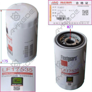 OIL FILTER
