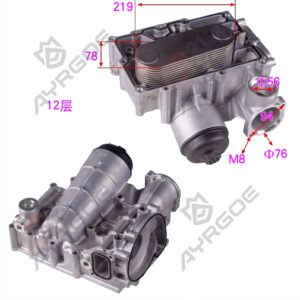 OIL COOLER ASSY