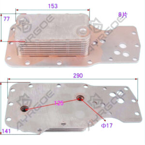 OIL COOLER