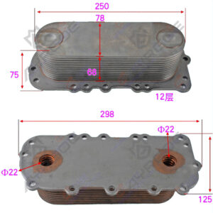 OIL COOLER