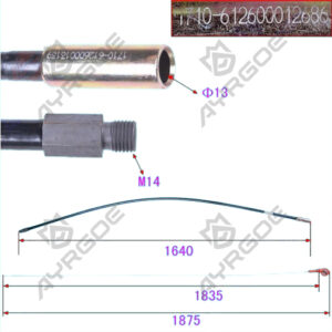 OIL DIPSTICK