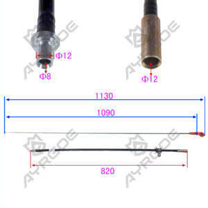 OIL DIPSTICK