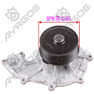WATER PUMP ASSY