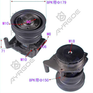 WATER PUMP ASSY