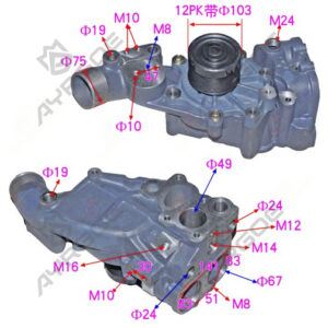 WATER PUMP ASSY