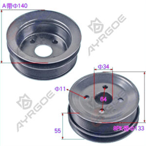 WATER PUMP PULLEY