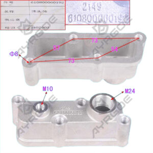 THERMOSTAT HOUSING
