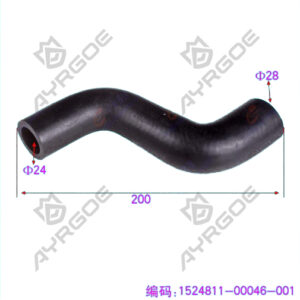 THERMOSTAT PIPE