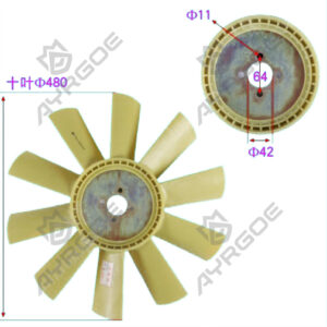 FAN BLADE