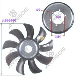 FAN BLADE