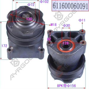 FAN BELT PULLEY