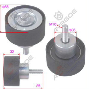 TENSION PULLEY