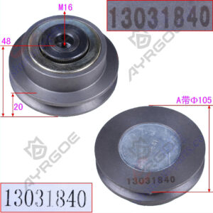TENSION PULLEY