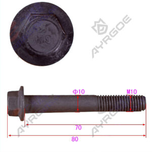 IDLER PULLEY SCREW