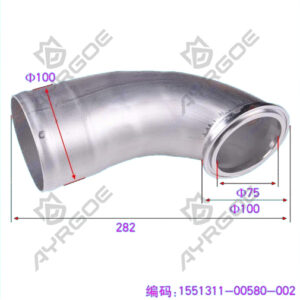 INTERCOOLER CONNECTING PIPE