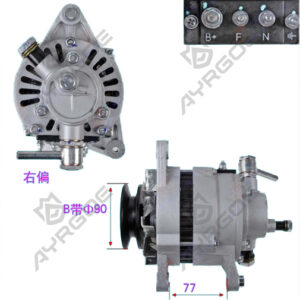 ALTERNATOR ASSY