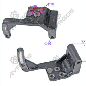 GENERATOR SUPPORT