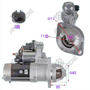 STARTER ASSY