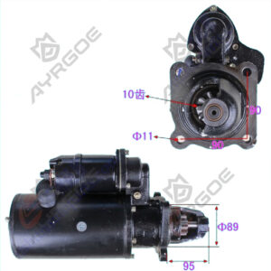 STARTER ASSY
