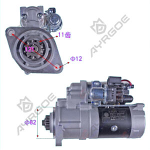 STARTER ASSY
