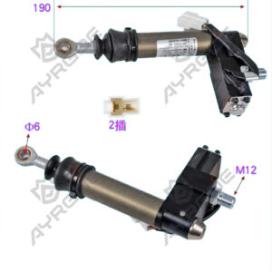 MAGNETIC VALVE